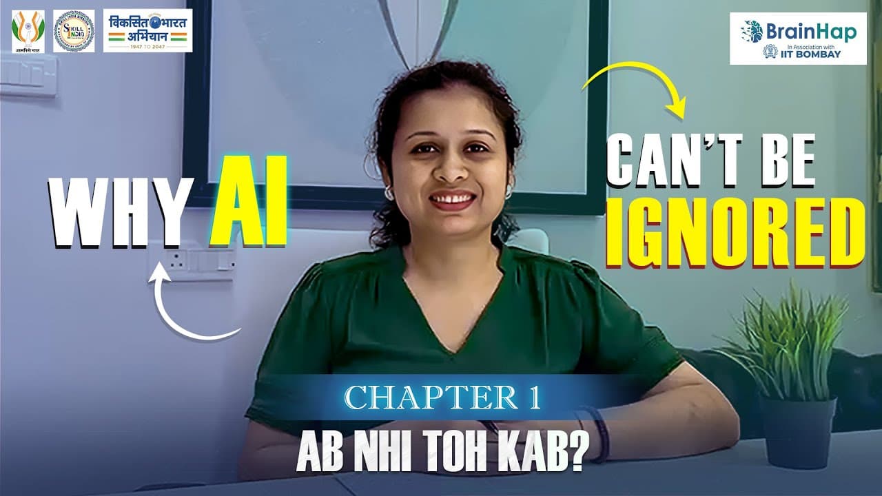 Why AI Can't Be Ignored